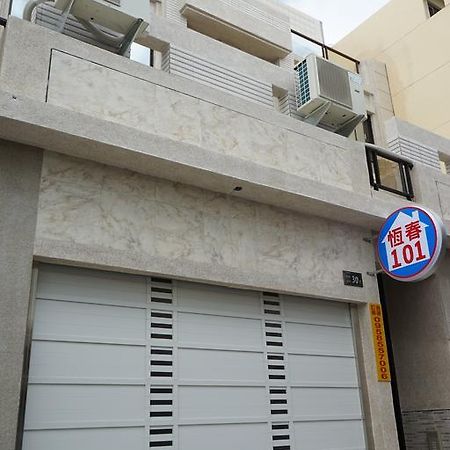 Hengchun 101 Otel Oda fotoğraf