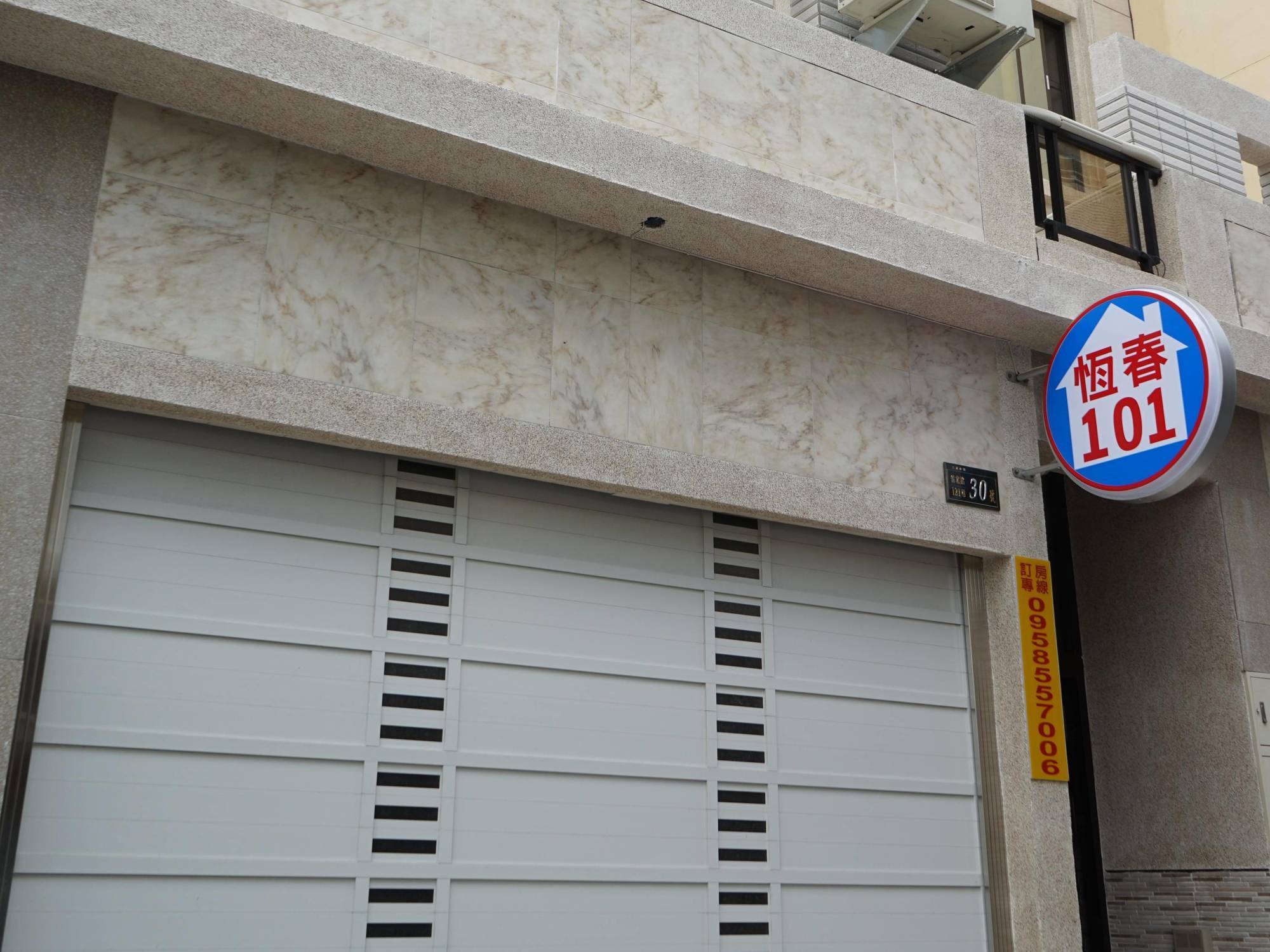 Hengchun 101 Otel Dış mekan fotoğraf